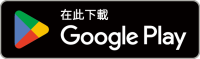 $con.andriodDownloadIconAltText