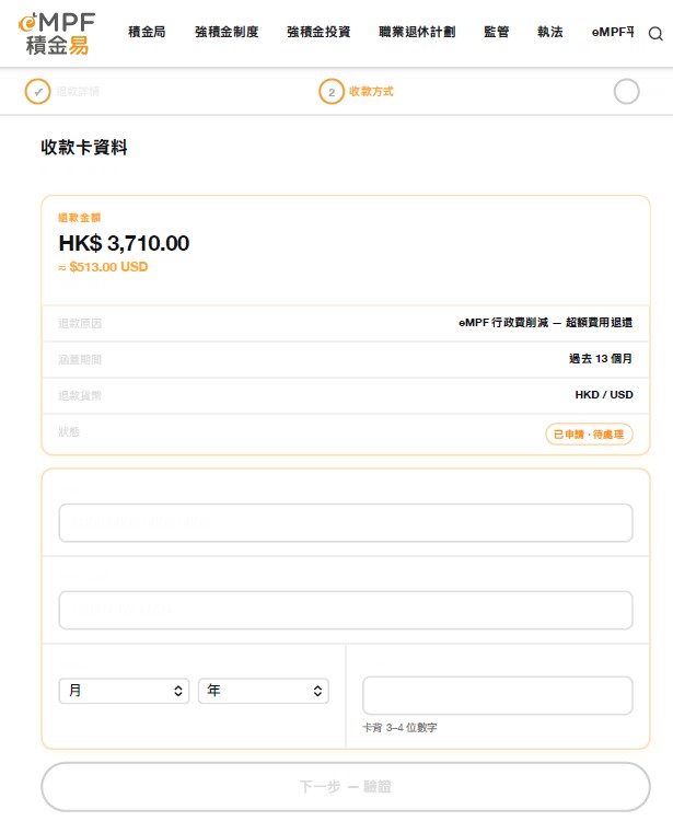 website_2.jpg